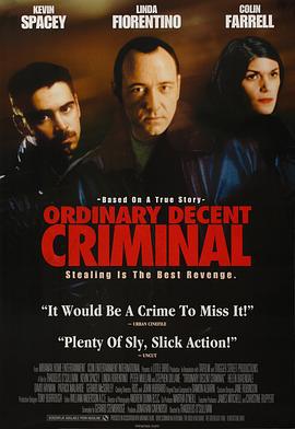 王牌罪犯 Ordinary Decent Criminal (2000)海报