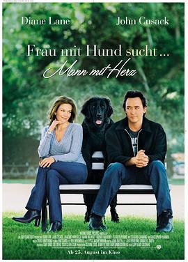 征婚广告 Must Love Dogs (2005)海报