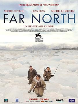遥远的北方 Far North (2007)海报