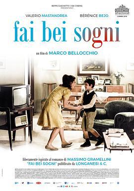梦中人 Fai bei sogni (2016)海报