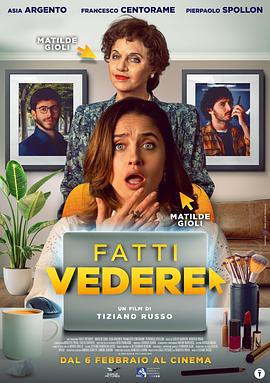 纠葛 Fatti Vedere (2025)海报
