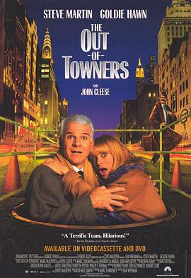 老公出差 The Out-of-Towners (1999)海报