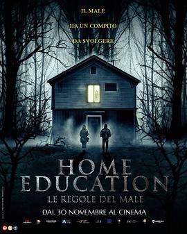 家庭教育 Home Education (2023)海报