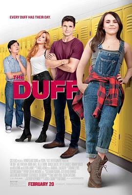 绿叶也有春天 The DUFF (2015)海报