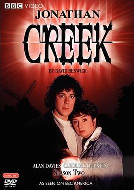 幻术大师：骷髅之舞 Jonathan Creek: Danse Macabre (1998)海报
