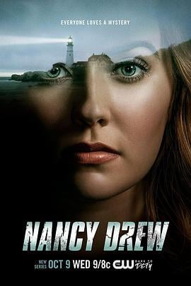 神探南茜 第一季 Nancy Drew Season 1 (2019)海报