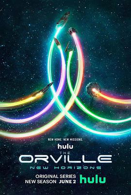 奥维尔号 第三季 The Orville Season 3 (2022)海报