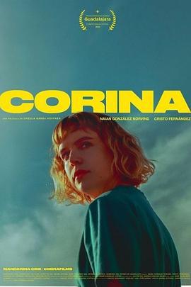 科琳娜 Corina (2024)海报