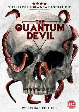 量子恶魔 The Quantum Devil (2023)海报