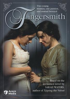 指匠情挑 Fingersmith (2005)海报