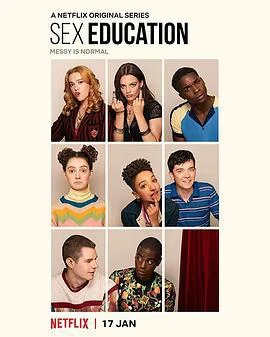 性爱自修室 第二季 Sex Education Season 2 (2020)海报