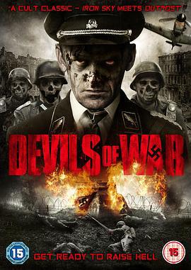 恶魔之战 Devils of War (2013)海报