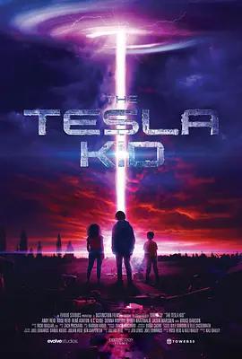 特斯拉小子 The Tesla Kid (2025)海报