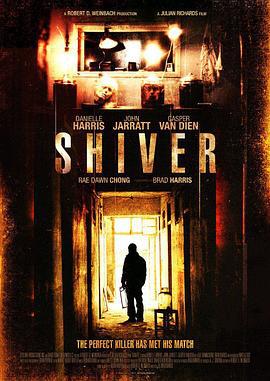 颤抖 Shiver (2011)海报