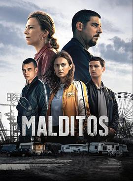 Malditos (2025)海报