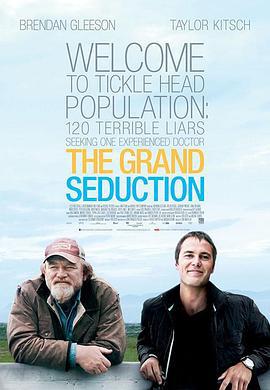 伟大诱惑 The Grand Seduction (2013)海报