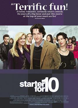 恋爱学分 Starter for 10 (2006)海报