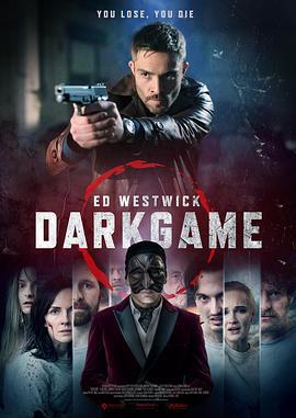 暗黑游戏 DarkGame (2024)海报