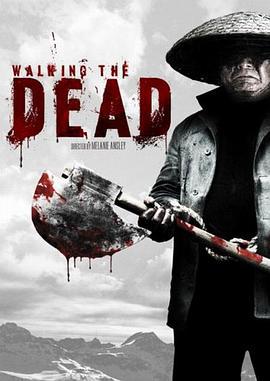 行尸走肉 Walking the Dead (2010)海报