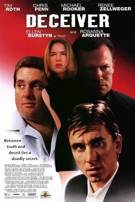 说谎游戏 Deceiver (1997)海报