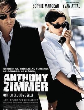 逃之夭夭 Anthony Zimmer (2005)海报