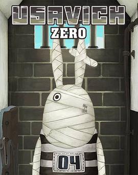 越狱兔前传 ウサビッチZERO (2015)海报