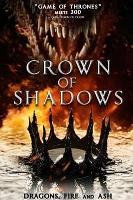 暗影王冠 Crown of Shadows (2025)海报