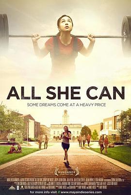 生于贝纳维德斯 All She Can (2010)海报