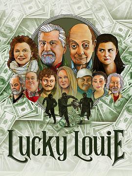 Lucky Louie (2023)海报