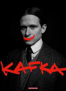 卡夫卡 Kafka (2024)海报