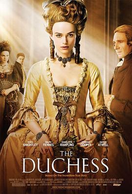 公爵夫人 The Duchess (2008)海报