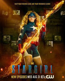 逐星女 第三季 Stargirl Season 3 (2022)海报