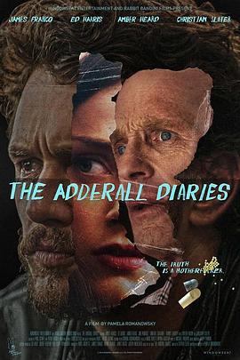 记忆迷局 The Adderall Diaries (2015)海报
