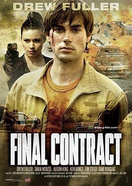 误入歧途 Final Contract: Death on Delivery (2006)海报