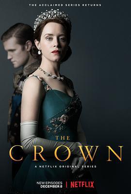 王冠 第二季 The Crown Season 2 (2017)海报