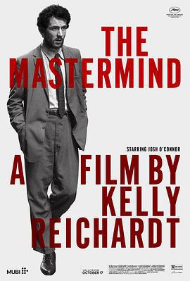 主谋 The Mastermind (2025) tc海报