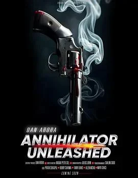 歼灭者觉醒 Annihilator Unleashed (2026)海报