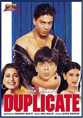 复制品 Duplicate (1998)海报