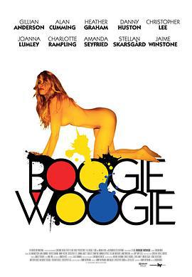 摇摆画廊 Boogie Woogie (2009)海报