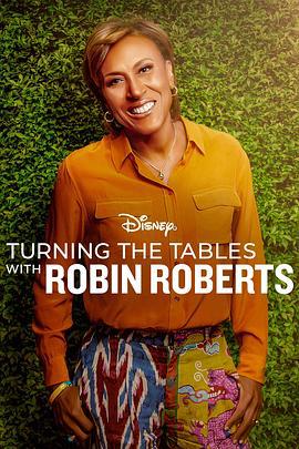 女性面对面 Turning the Tables with Robin Roberts (2021)海报