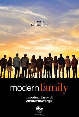 摩登家庭 第十一季 Modern Family Season 11 (2019)海报