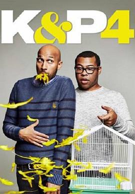 基和皮尔 第四季 Key & Peele Season 4 (2014)海报