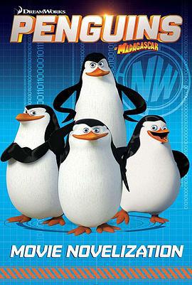 马达加斯加企鹅 第三季 The Penguins of Madagascar Season 3 (2012)海报