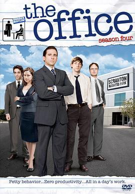 办公室 第四季 The Office Season 4 (2007)海报