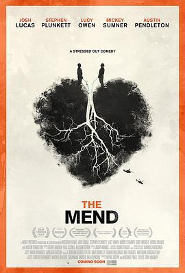修补生活 The Mend (2015)海报