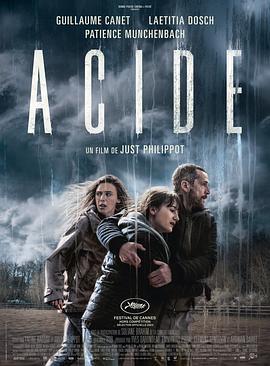 酸雨蚀刻 Acide (2023)海报