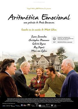 情感算术 Emotional Arithmetic (2008)海报