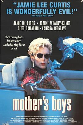血染的摇篮 Mother's Boys (1994)海报
