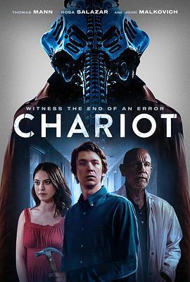 测试 Chariot (2022) bd海报