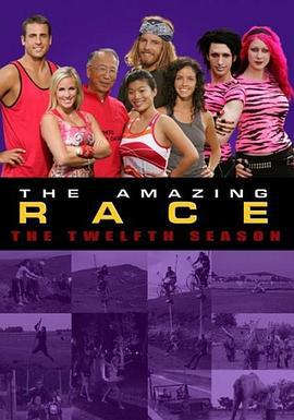 极速前进 第十二季 The Amazing Race Season 12 (2007)海报